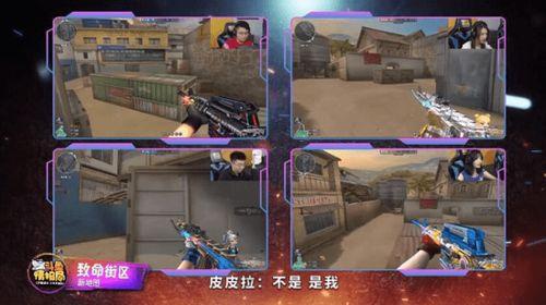 cf斗鱼活动最新爆料,精彩赛事即将来袭，福利大放送！  第2张